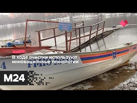"Это наш город": более 20 столичных водоемов приведут в порядок до конца года - Москва 24