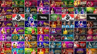 Cg Dj Mix Song 2026 !! Cg Song Dj 2026 !! Cg Song Dj !! Cg Song !! Cg Song Mix 2026 !! Cg New Song