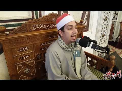 الشيخ يوسف حلاوة طه قرآن الجمعة بمسجد الرحمن الرحيم بالقاهرة 23 8 2019 