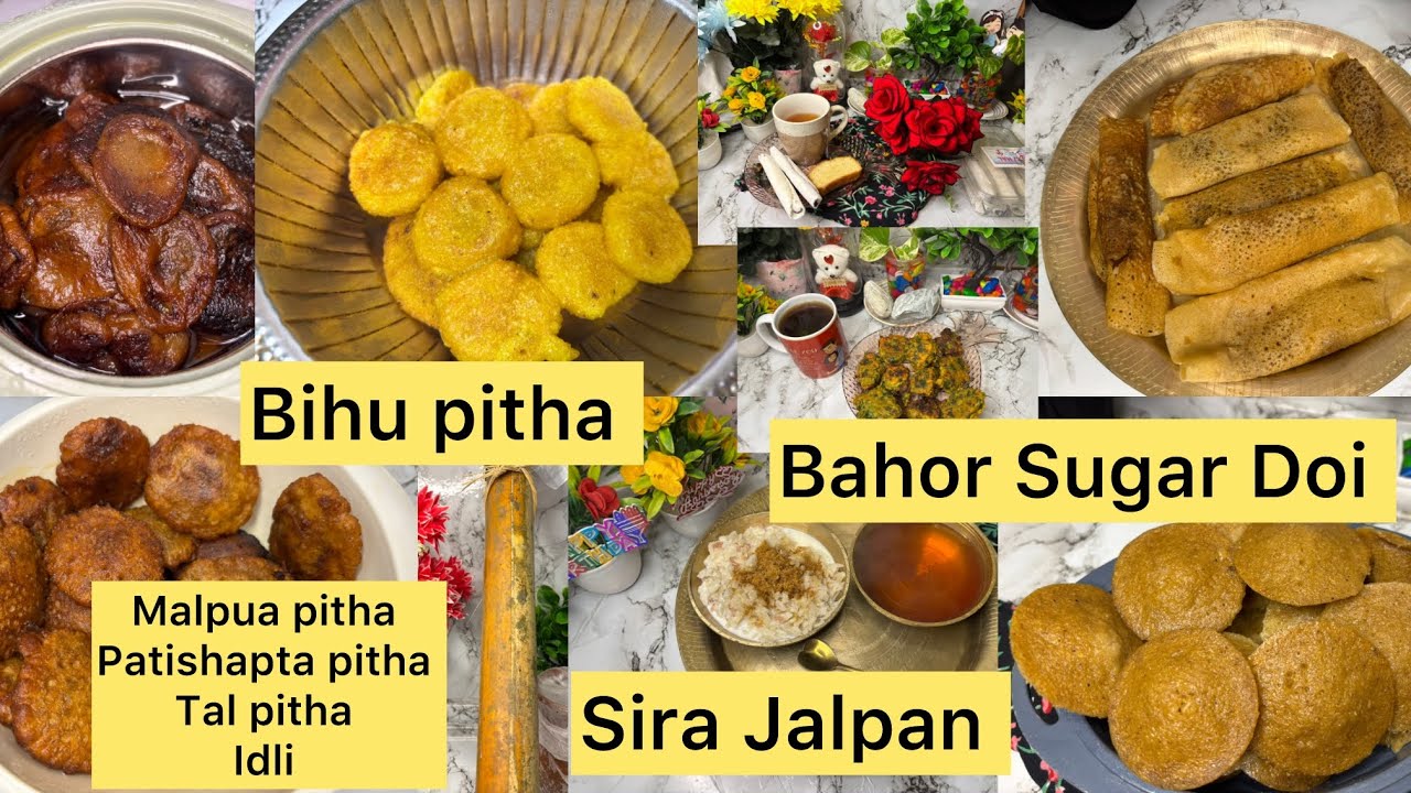 Patishapta pitha || Idli || Tal pitha || Malpua  pitha Bihu special || Happy Magh Bihu ❤️😘🙏