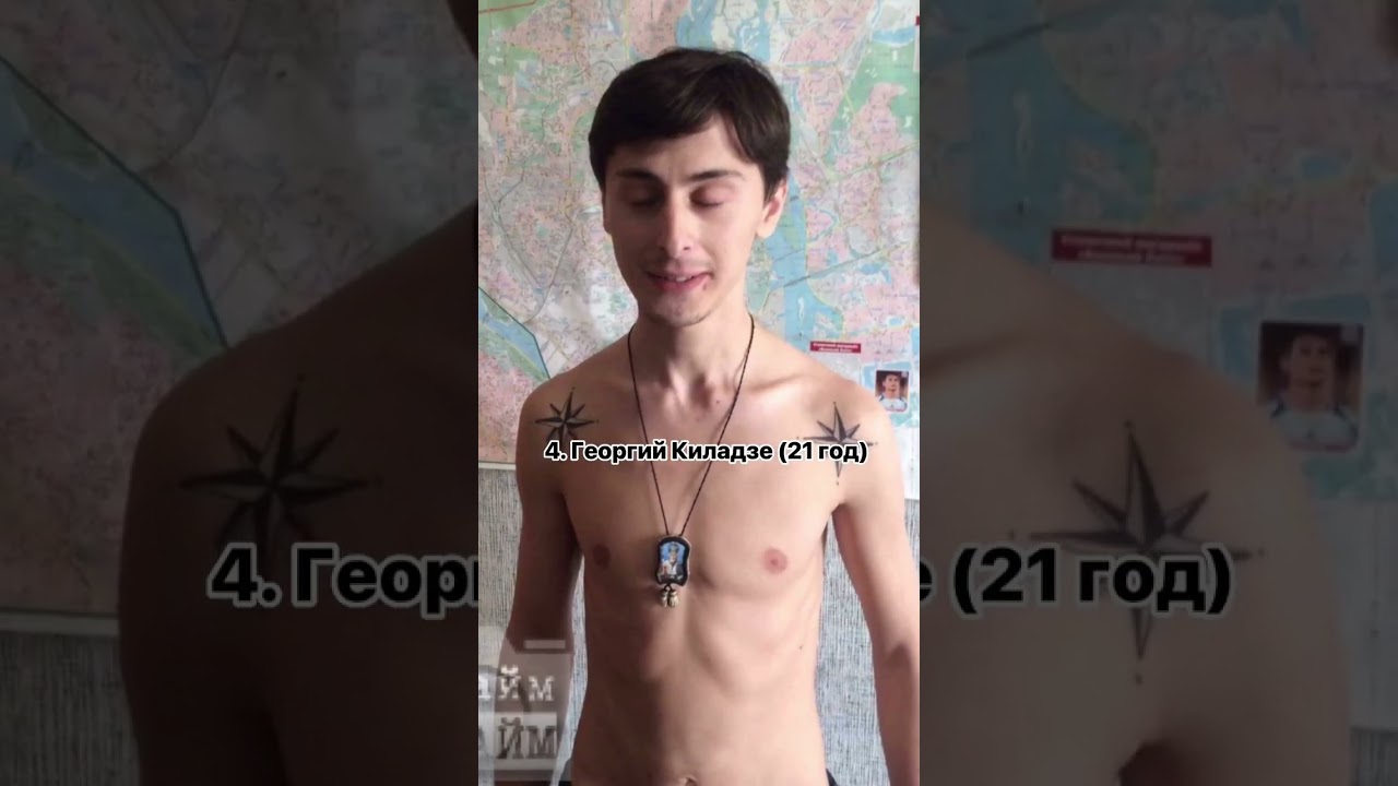 ✵A✵Y✵E✵вор  в  закон 