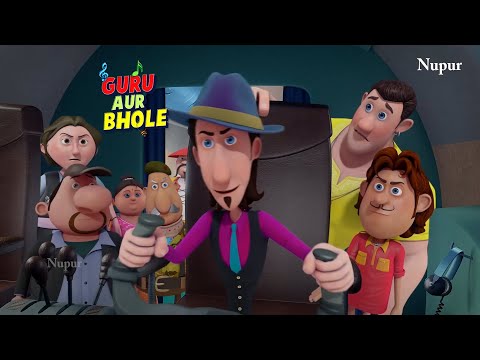 MJ का खतरनाक एयर स्टंट हवा में उड़ाया प्लेन | Guru Aur Bhole | Kids Cartoon | Moral Stories For Kids
