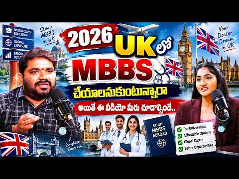 Masters in UK Under ₹12 Lakhs 💰 Scholarships Up to ₹10 Lakhs | Nagender rao Interview | iDream