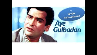 Aye Gulbadan || Sanjay Vishwakarma || TSC By Vikramshuklaa || Durgotsav 2019100601
