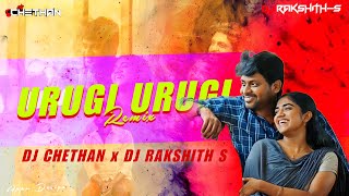 URUGI URUGI REMIX | DJ CHETHAN | DJ RAKSHITH S |WORLD MANGLORE DJ'S VISUALS|JOE|RIO RAJ|SIDDHU KUMAR