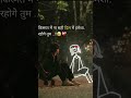 #punjabisong #song #love #sad #hindisong