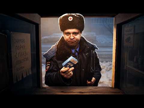 Как я играл в Размена не Будет