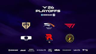 DK vs KT | 2026 Wooribank LCK Playoffs Round 1