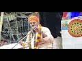 Jai shree ram #samrat_guddu #bahraich_up_40