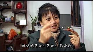 认知的角度 易度门 聊天室汇辑2012年1月