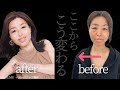 Mr kumu変身メイクチャンネル、今の自分を好きになりたい