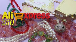 :  AliExpress       Express  250  #aliexpress #