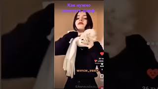 как красиво завязать шарф