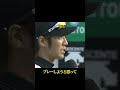 MVP事件って知ってる??