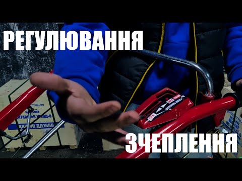 Правильне налаштування водяного мотоблока