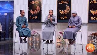 Download Lagu Alfatihoon Dawa Group MP3 Alfatihoon Dawa Group