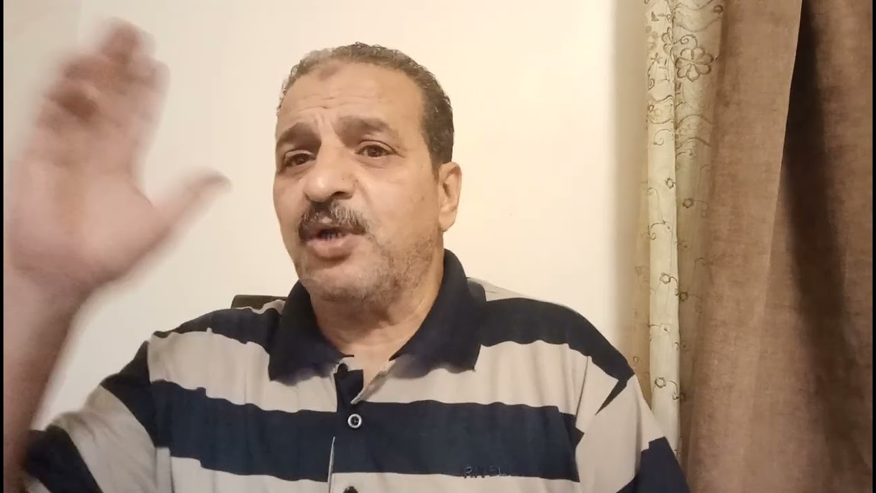 هل يجوز التصالح من الطرف الثالث في ايصال الامانه؟