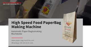 Fully Automatic Leak-Proof Food Bag | 150 Bags Per Min | Made In China | Championmachinery