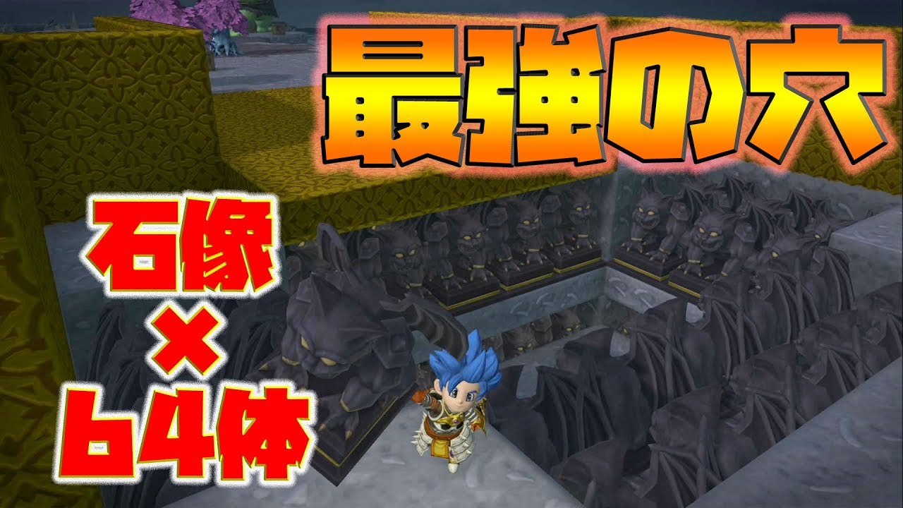 PS4 龍が如く７とドラクエビルダーズ２をお付けします セガ 龍が如く7 光と闇の行方 PS4で新たな物語へ