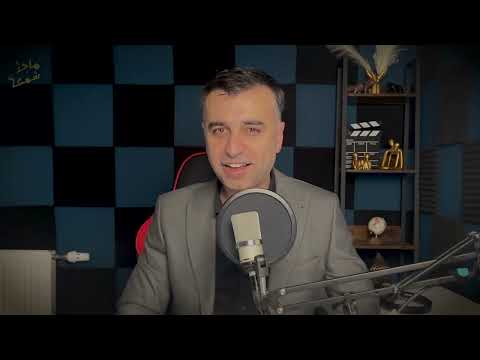 طلع ماهر فوق الهوى غير ماهر تحت الهوى 