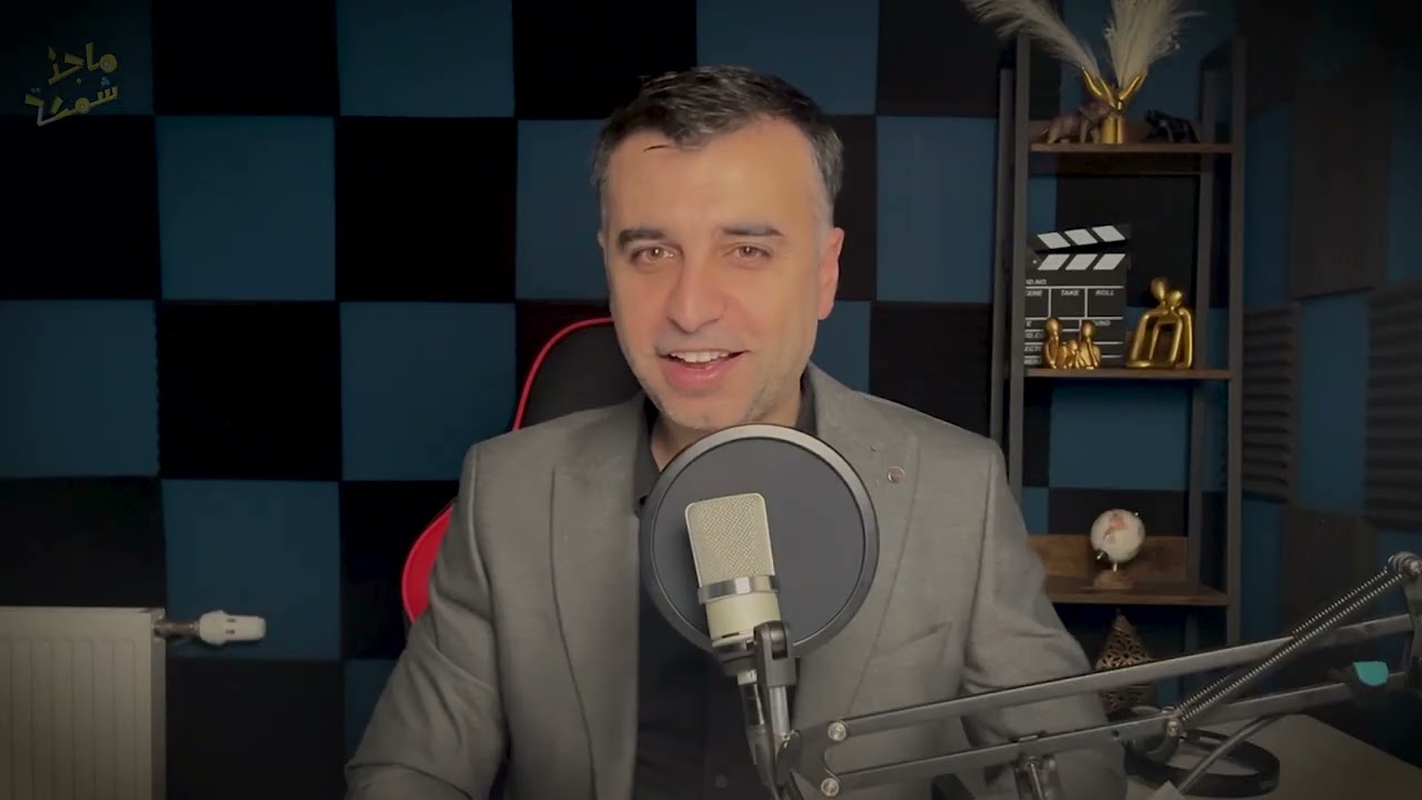 طلع ماهر فوق الهوى غير ماهر تحت الهوى