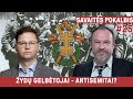 Žydų gelbėtojai - antisemitai? Pokalbis su Daliumi Stanciku