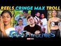 Instagram reels cringe troll  ghilli reels atrocities  meme studios