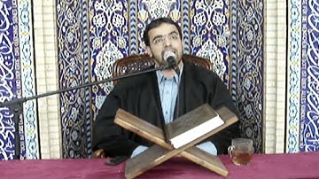 اجمل صوت تلاوة القران سورة الفاتحة