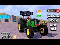 fs 20 johndeere 5050 d turbo tochan king 🔥 mod // with download link