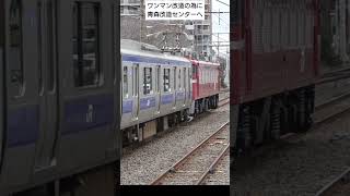 【常磐線】2023年春ダイヤ改正でE501系の運用激減!