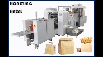 2 color flexo printing machine in line paper square bottom bag making machine ,