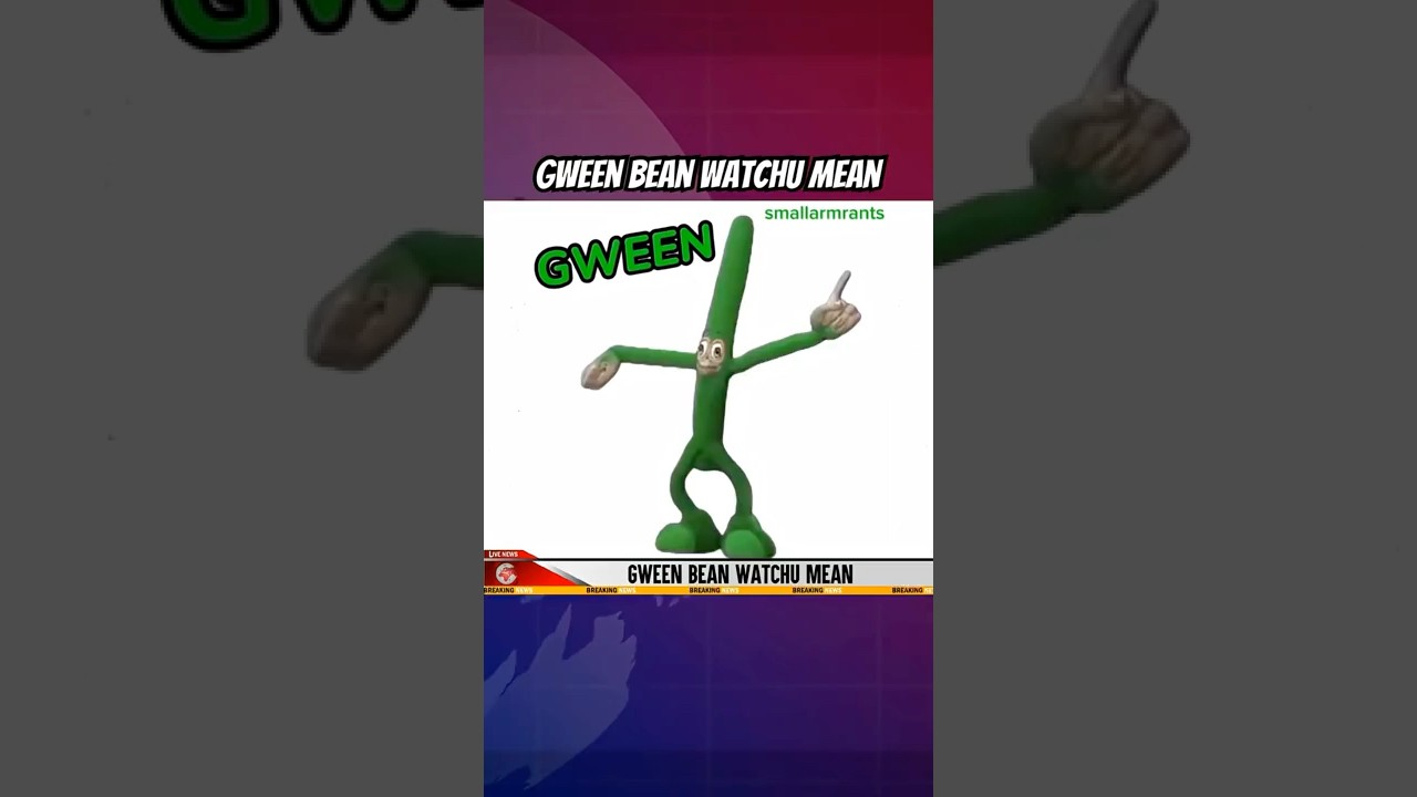 Гвин Бин, смотри, что ты имеешь в виду + ​​великий сброс мемов