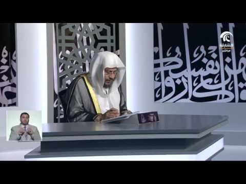 هل للمسافر قصر الصلاة مهما طالت المدة الشيخ عزيز العنزي