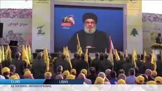 Au Liban, le Hezbollah menace Israël de représailles après une attaque au drone screenshot 4