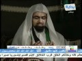 دعاء الشيخ ناصر القطامي في برنامج الخيمة قناة بدايه