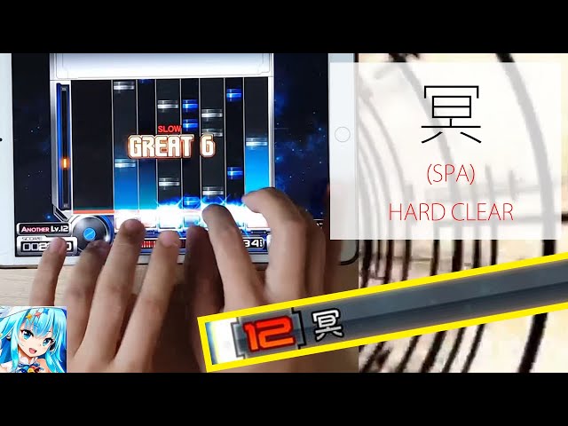 beatmania IIDX ULTIMATE MOBILE] 冥 SPA HARD CLEAR (on iPad