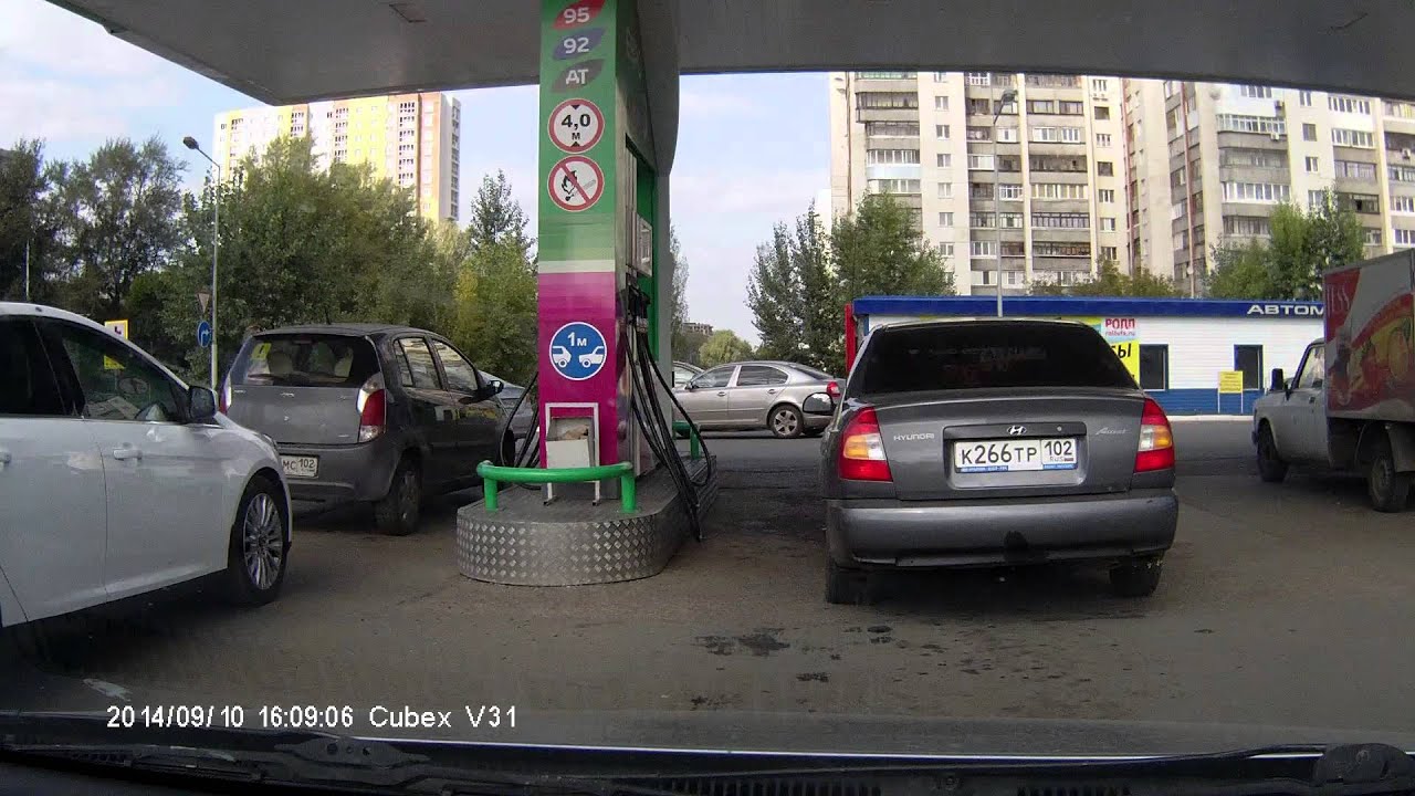 Auto Road situation Ufa 10 09 14 35