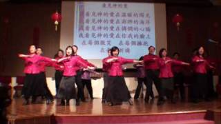 P006我看見神的愛【喜信】_HDFinal.wmv