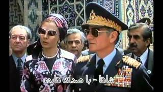 Shaha - Hayedeh - ترانه شاها با صدای هایده Resimi