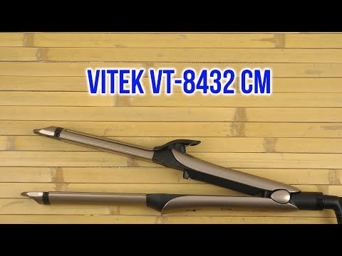 Распаковка VITEK VT-8432 CM