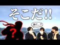 プロなら "音だけ" でキャラを当てられる説!?【スマブラSP】