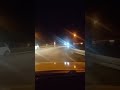 Государство и дороги....