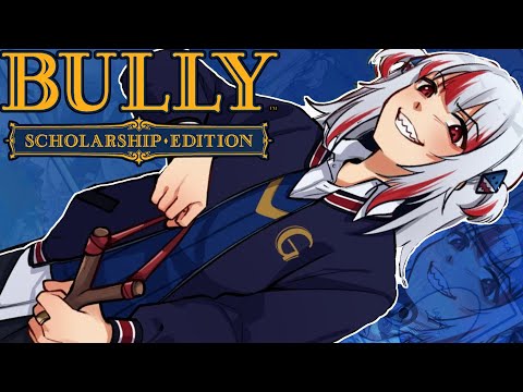 【BULLY】on your knees, nerd!