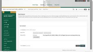 Importing and Setting Flipped Classroom Activity on Blackboard