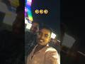 Navratri ka mela me masti ho gya #shorts #shortsfeed #song #viral