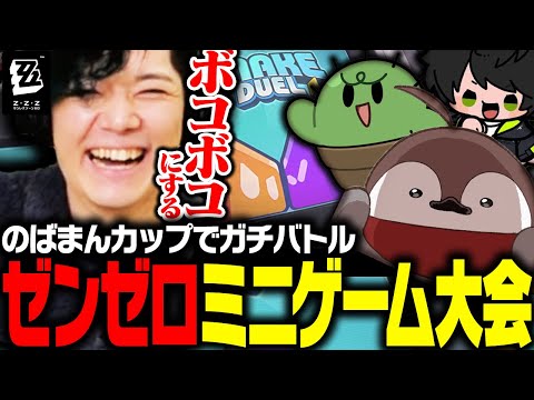 g*r様 焼きパン フィギュア Varvalian バーバリアン ZETA 限界 25.8.1