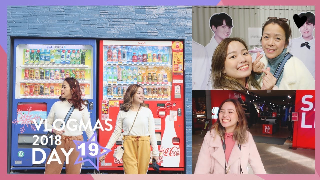 LAST 12 HOURS IN TOKYO (WHAT TO DO) | Vlogmas Day 19