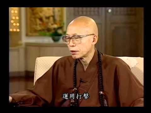 如何跳脫癡所帶來的煩惱（聖嚴法師-大法鼓 0745）