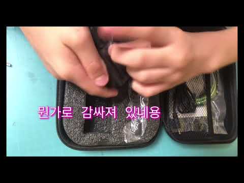 사나고 3d펜 리뷰하기!!