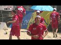 Poland vs Austria MIXED - WCBU2017 Arena Field